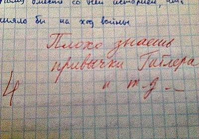 e_xfjB-1qy8.jpg