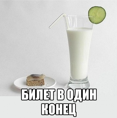 hHuzjZiBUqk.jpg