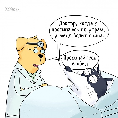 AQuQBaiMhig.jpg