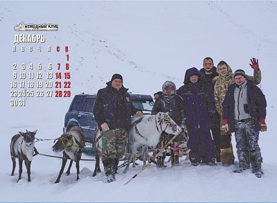 Снимок12.JPG