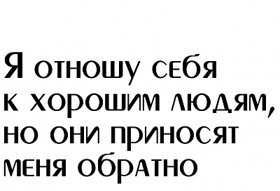 aR-rnplsEvc.jpg