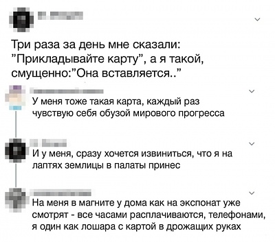 Lp-MUxJeS0I.jpg