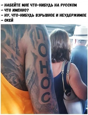 Снимок.JPG