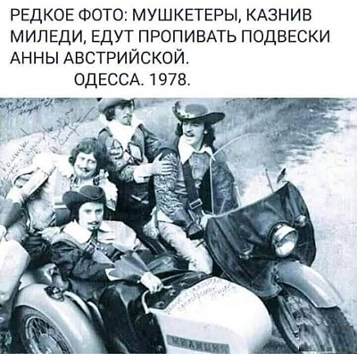 57286250_747125772355562_2498120873920167936_o.jpg