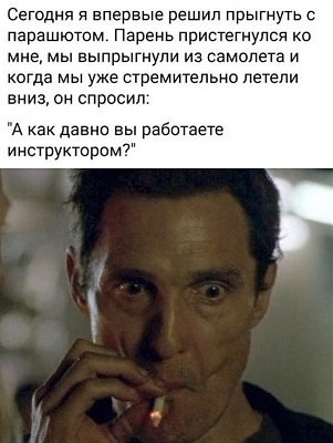 Снимок1.JPG