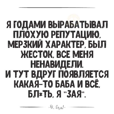 62359540_143024240205045_6138779056612573184_n.jpg