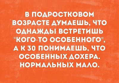 62433241_869477570062400_8839107411735216128_n.jpg