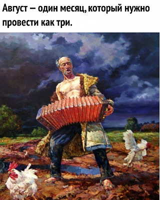 4uSaOGDorPA.jpg