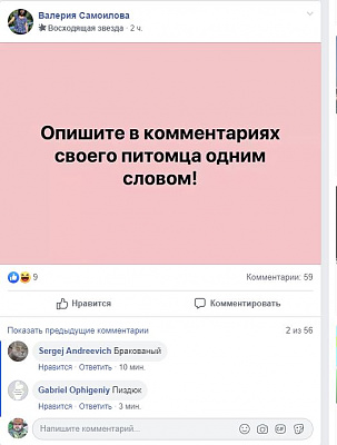 Снимок.JPG