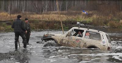 точка вид2.jpg