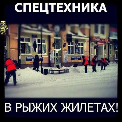 Гастр..jpg