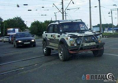 Tyuning_34087.jpg