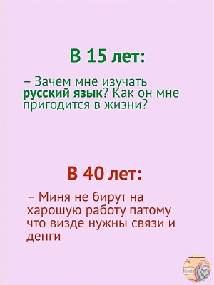 Снимок.JPG