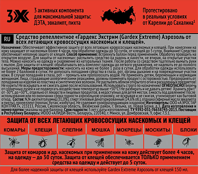 Снимок экрана 2024-06-26 235600.png